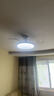 美的（Midea）風(fēng)扇燈餐廳吊扇燈led臥室燈隱形扇葉遙控三防燈具熟睡風(fēng)包安裝 曬單實(shí)拍圖