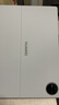 HUAWEI 華為星躍鍵盤 宣白 適用于華為平板HUAWEI MatePad Pro 12.2英寸 曬單實(shí)拍圖