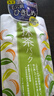 碧迪皙（PDC）抹茶面膜170g【臨期清倉】 曬單實(shí)拍圖
