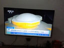 海爾（Haier）電視機H5C系列75/65/55英寸國家補貼144Hz高刷高色域全面屏3+64GB超薄游戲智能4K平板電視一級能效 55英寸 新品上市一級能效+3+32G 144HZ 曬單實(shí)拍圖