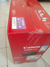 佳能（Canon）E478 微信遠程學(xué)生家用彩色噴墨多功能一體機 打印/復印/掃描 手機無(wú)線(xiàn)WiFi  曬單實(shí)拍圖