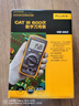 福祿克（FLUKE）15B MAX-01 數字萬(wàn)用表 掌上型多用表 儀器儀表萬(wàn)能表 15B+升級版 曬單實(shí)拍圖