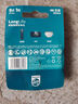 飛利浦（PHILIPS）碳性9V電池1粒適用玩具/萬(wàn)用表/煙霧報警器/麥克風(fēng)/遙控器/話(huà)筒等9V方塊電池6F22 曬單實(shí)拍圖