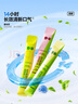 溪木源 蔡徐坤同款層孔菌水乳套裝控油安護(hù)舒緩補(bǔ)水保濕護(hù)膚品 【性價(jià)比高】水乳2件套 曬單實(shí)拍圖