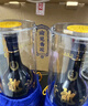 郎酒【諭見(jiàn)青花】青花郎53度500ml*2+龍諭單一園 750ml*1 禮盒送禮 曬單實(shí)拍圖