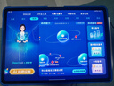 步步高AI學(xué)習機S9【國補減500元】接入DeepSeek 教材同步練新課標 小學(xué)初中高中全科輔導 官方旗艦 曬單實(shí)拍圖