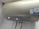 海爾出品統(tǒng)帥 電熱水器50升 2200W 一級能效家儲水式國家補(bǔ)貼20%以舊換新安全節(jié)能LEC5001-LD5金 曬單實(shí)拍圖