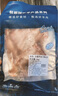  草地羊整肋排1kg 曬單實(shí)拍圖