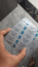 倍頓dha藻油凝膠糖果60粒/盒dha葉黃素凝膠dy 1盒裝【刮碼發(fā)貨介意勿拍】 曬單實(shí)拍圖