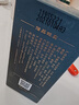 水井坊 老井臺 小酒版 2020年-22年 100ml  52度 濃香型白酒 擺柜自飲小酌 國家寶藏 100ml*5瓶 曬單實(shí)拍圖