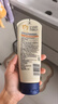 艾惟諾（Aveeno）艾維諾嬰兒潤膚乳兒童寶寶面霜秋冬特潤高保濕舒緩干癢紅身體乳 曬單實(shí)拍圖