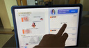 步步高AI學(xué)習機S9【國補減500元】接入DeepSeek 教材同步練新課標 小學(xué)初中高中全科輔導 官方旗艦 曬單實(shí)拍圖