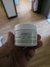 科顏氏（Kiehl's）高保濕精華白泥面膜霜金盞花煥白淡化皺紋精華乳液牛油果眼部霜 牛油果眼霜28g 曬單實(shí)拍圖