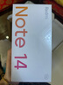 小米 REDMI Note14 5G 金剛品質 5110mAh大電量 大光圈超感相機 8GB+256GB 子夜黑 紅米手機 曬單實拍圖