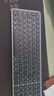 B.O.W航世 K670DL 無(wú)線(xiàn)藍牙充電無(wú)線(xiàn)鍵盤(pán) 辦公平板手機筆記本電腦靜音鍵盤(pán) 黑灰色 曬單實(shí)拍圖