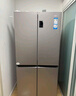 海爾（Haier）盛宴531升十字對開(kāi)四開(kāi)門(mén)家用電冰箱制冰風(fēng)冷一級能效539升級款BCD-531WGHTD59SHU1國家補貼20% 曬單實(shí)拍圖