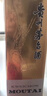 茅臺 飛天 醬香型白酒 53度 500ml *6整箱裝 24/25年隨機(jī)【名酒鑒真】 曬單實(shí)拍圖