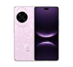 華為 nova 14 Pro 國家補貼 256GB 冰晶粉  鴻蒙AI 多焦段紅楓質(zhì)感人像 鴻蒙智能手機 曬單實(shí)拍圖