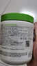 絲塔芙大白罐身體乳舒潤(rùn)保濕面霜550g 不含煙酰胺 溫和好吸收 曬單實(shí)拍圖