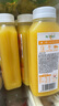 味全【孟子義代言】每日C100%果蔬汁300ml*10瓶冷藏飲料健康營(yíng)養新鮮 橙汁300ml*10瓶 曬單實(shí)拍圖