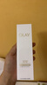 玉蘭油（OLAY）全新30氨基酸潔面100g卸妝控油深層清潔洗面奶男女化妝品膚護品 曬單實(shí)拍圖