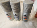 阿迪達斯 （adidas）八氯羥鋁鋯男士走珠止汗露香體液（清風(fēng)+暢爽+勁能）50ml*3 留香 曬單實(shí)拍圖