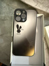 名界（MINGJIE）適用于蘋果17promax手機(jī)殼新款男女款iPhone16promax簡(jiǎn)約潮牌卡通兔子全包鏡頭防摔保護(hù)套 【石墨黑-漸變兔子】 iPhone16 ProMax 曬單實(shí)拍圖