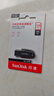 閃迪（SanDisk）128GB USB3.2 U盤(pán) CZ550黑色 讀速100MB/s 安全加密 數據恢復 學(xué)習辦公電腦車(chē)載 高速大容量?jì)?yōu)盤(pán) 曬單實(shí)拍圖