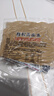 野禾食品莜面魚(yú)魚(yú)山西正宗特產(chǎn)兒童早餐燕麥面低脂粗糧速食生鮮面點(diǎn)條疙瘩 莜面魚(yú)魚(yú)買(mǎi)5袋送5袋【到手10袋】 真空包裝廠(chǎng)家直銷(xiāo)專(zhuān)做莜面30年 曬單實(shí)拍圖