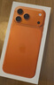 Apple/蘋(píng)果 iPhone 17 Pro Max 256GB 星宇橙色 支持移動(dòng)聯(lián)通電信5G 雙卡雙待手機(jī) 曬單實(shí)拍圖