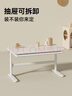 愛(ài)果樂(lè )兒童學(xué)習桌學(xué)生書(shū)桌寫(xiě)字桌升降電腦桌實(shí)木大白桌1.2米加厚25mm版 藝簡(jiǎn)PLUS 140cm*70cm 曬單實(shí)拍圖