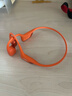 韶音（SHOKZ）【李現同款】OpenRunPro2 S820骨傳導耳機無(wú)線(xiàn)開(kāi)放式藍牙耳機主動(dòng)降噪防塵抗汗跑步運動(dòng)耳機長(cháng)續航 熔巖橙-京倉 快至當/次日達 曬單實(shí)拍圖