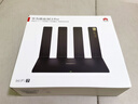 華為路由 BE3 Pro【Mate 70上網(wǎng)好搭檔】四核WiFi 7雙頻聚合 路由器千兆穿墻信號放大 無(wú)線(xiàn)路由器wifi7 1000M網(wǎng)口版 曬單實(shí)拍圖