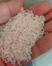 金龍魚(yú) 稻花香大米 乳玉皇妃黃金產(chǎn)地稻花香 10斤 曬單實(shí)拍圖