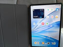 vivo Pad SE 8GB+128GB 深灰色 國(guó)家補(bǔ)貼 12.3英寸大屏 專屬學(xué)習(xí)中心 50個(gè)月久用可靠 學(xué)生 平板電腦 曬單實(shí)拍圖