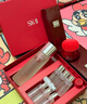 SK-II大紅瓶面霜80g乳液水乳護膚品套裝禮盒sk2化妝品全套生日禮物女 曬單實(shí)拍圖