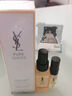 圣羅蘭（YSL）夜皇后調(diào)皮水修護精華水護膚品套裝生日禮物送女友中秋禮品 曬單實拍圖