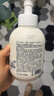 半畝花田氨基酸泡泡潔面慕斯洗面奶溫和補水清潔敏肌 500g【臨期清倉】 曬單實(shí)拍圖
