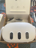 META Quest3 VR一體機 meta quest3S vr眼鏡頭盔體感游戲steamXR設備 Quest3 512G【未拆封】+近視鏡片 曬單實(shí)拍圖