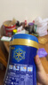 美贊臣藍臻 1段奶粉 嬰兒配方奶粉（0-6月）820g 實(shí)證乳鐵蛋白 新國標 曬單實(shí)拍圖