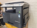 KONICA MINOLTA柯尼卡美能達205i A3A4大型商用辦公黑白復合機 打印復印掃描一體機(蓋板+單紙盒+上門(mén)安裝) 曬單實(shí)拍圖