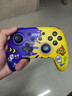 良值(IINE)適用Switch/Switch2手柄 無(wú)線(xiàn)藍牙喚醒Pro手柄 PC電腦Steam NFC功能 噴射戰士塞爾達 NS配件 曬單實(shí)拍圖