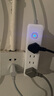 【京東物流】家用智能排插米用家用USB插座板插線(xiàn)板電源多功能開(kāi)關(guān)插排接線(xiàn)板插板 14孔【4插位 2.8米】 曬單實(shí)拍圖