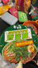 白象 【王一博代言】方便面 超香香菜面香辣牛肉味115g單桶 速食泡面 曬單實(shí)拍圖