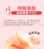 福格森嬰幼兒童輔食營(yíng)養包國家標準含鈣鐵鋅多種維生素14種營(yíng)養 嬰幼兒（6-36月齡）1盒*30袋 曬單實(shí)拍圖