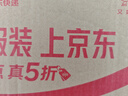 新貝 儲奶袋 母乳儲存保鮮袋 可冷凍加厚防漏 200ML90片 曬單實(shí)拍圖