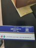 Fresh馥蕾詩(shī)蓮花青春保濕霜50ml熬夜應急 生日禮物送女友男友 曬單實(shí)拍圖