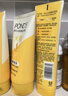 旁氏（POND'S）洗面奶 米粹水潤柔嫩潔面乳150g*2 氨基酸溫和保濕 開(kāi)學(xué)季 曬單實(shí)拍圖