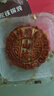 桂順齋月餅禮盒中華老字號天津特產(chǎn)中秋節禮品清真五仁百果豆沙送禮996g 曬單實(shí)拍圖
