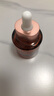 PMPM玫瑰精華油60ml 嫩亮面部精油 抗皺提亮維穩護膚品七夕禮物送女友 曬單實(shí)拍圖